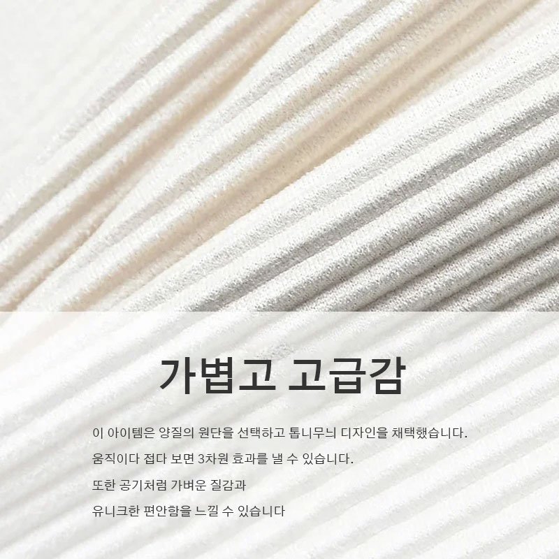 고급 긴 소매 남성 와이셔츠
