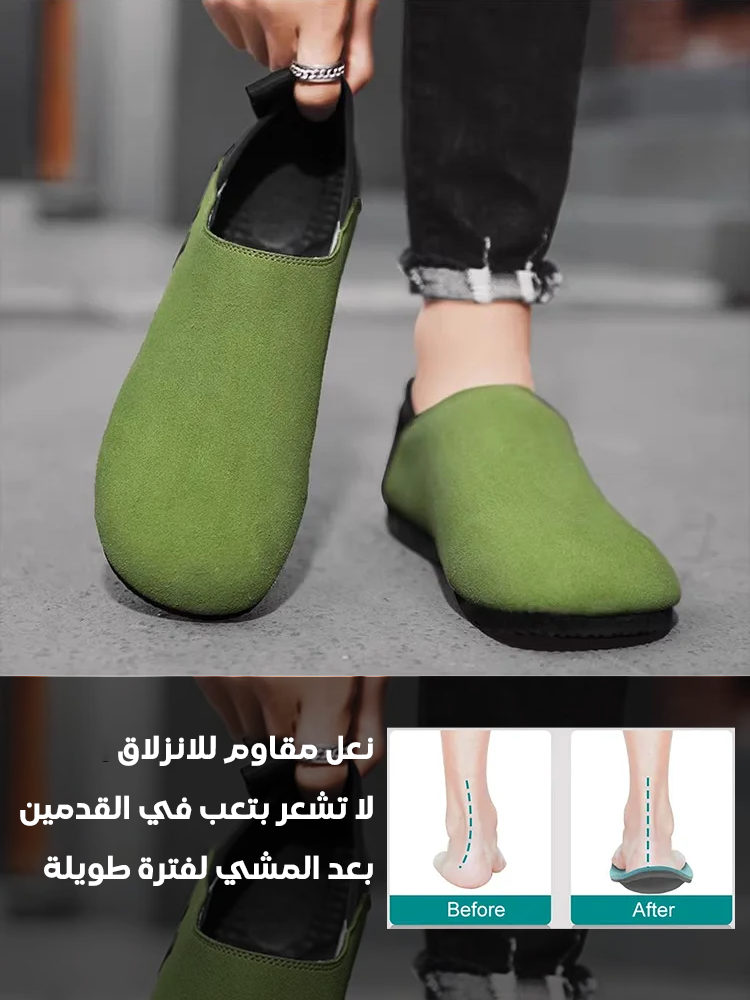 حذاء كاجوال مقاوم للرجال بطرائق ارتداء متعددة للرجال 