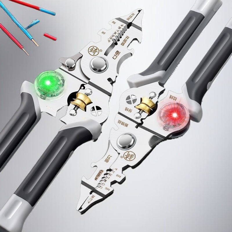 전기공전용 스트리퍼 작업 장면