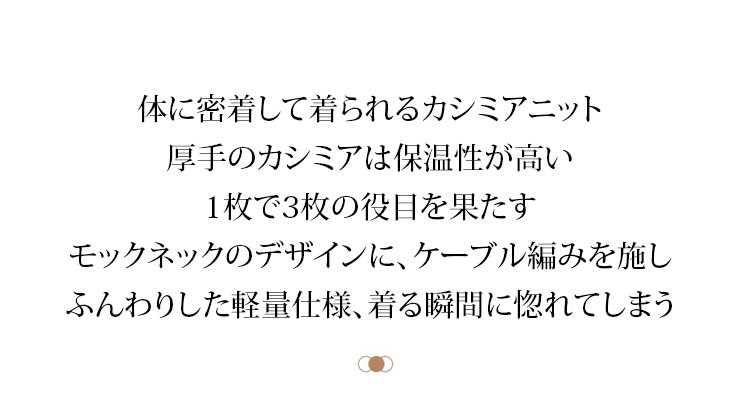 毛衣_07.jpg