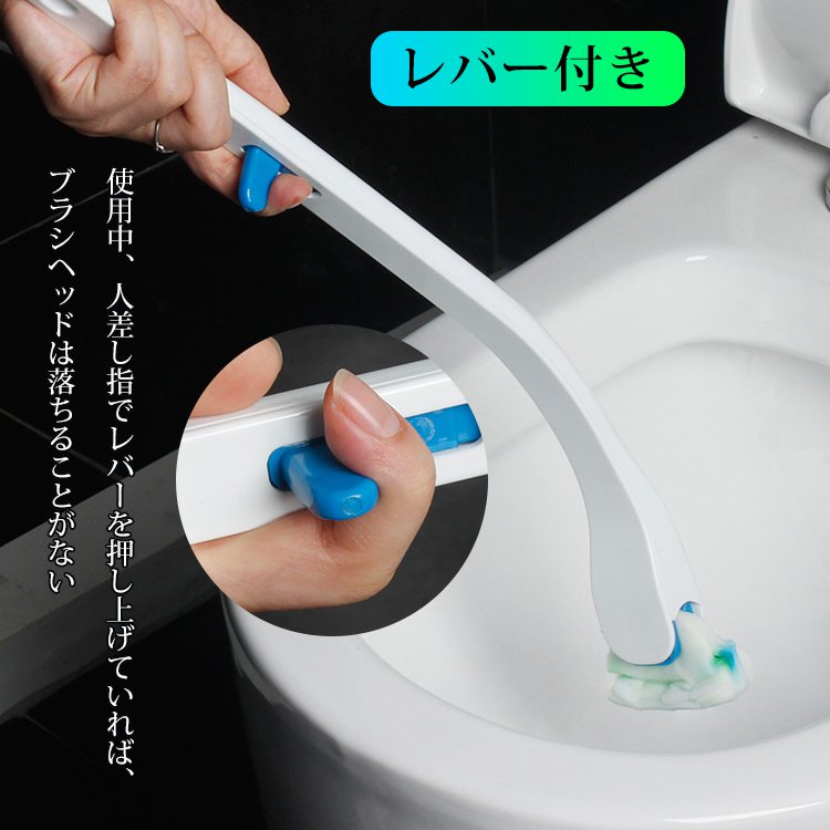 取り替え型トイレブラシ