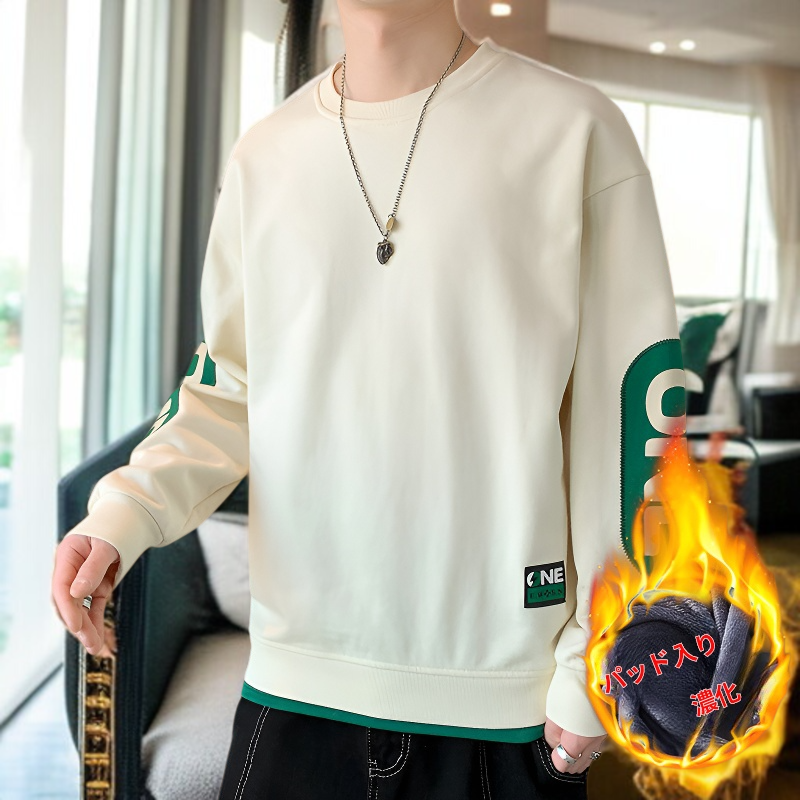 秋冬向け保温性抜群のメンズニットスウェット