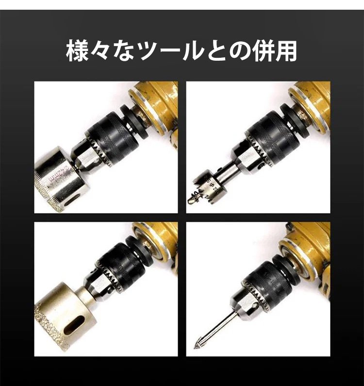 プロの現場で活躍する変換アダプター