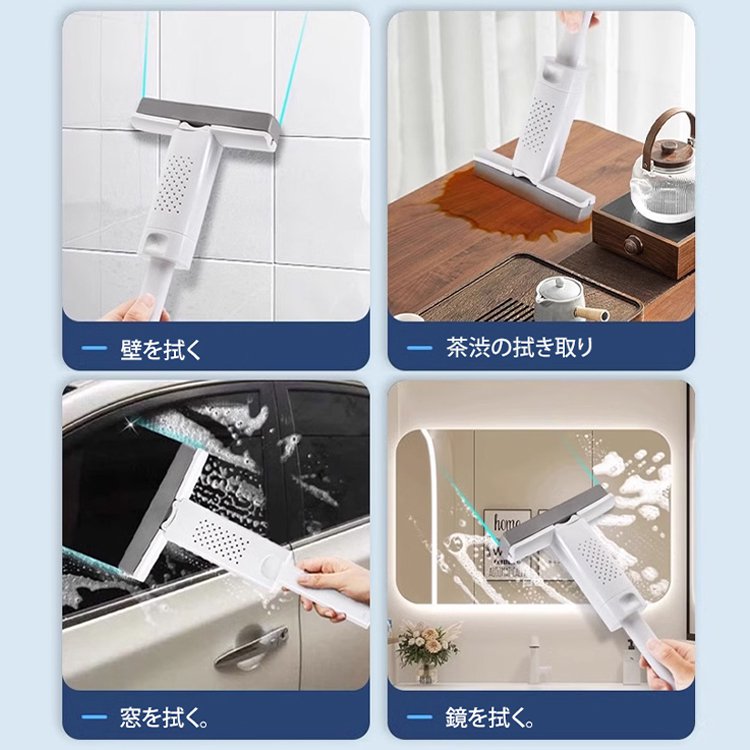 ハンディミニモップ