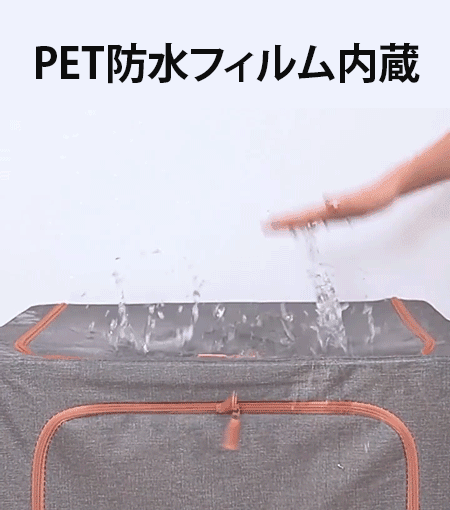 大容量多機能収納ボックス