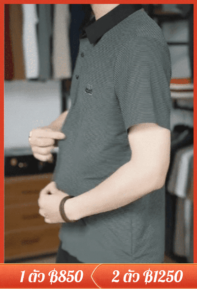 เสื้อโปโลลายทางเรียบง่ายของผู้ชาย