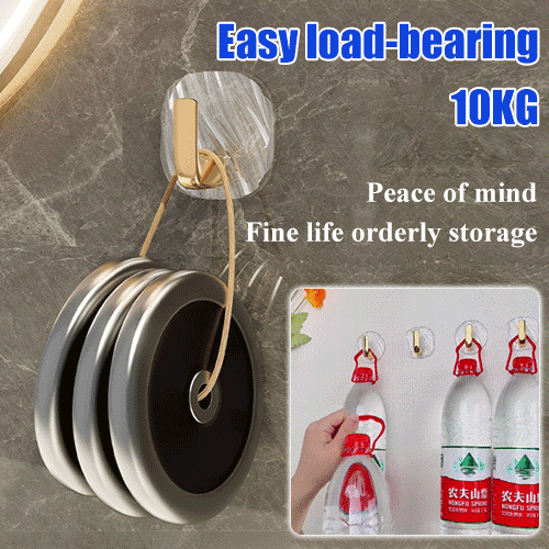 Beautiful punch-free light luxury small hook