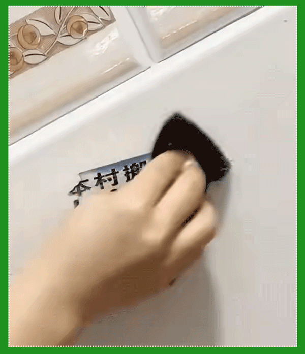 4.gif