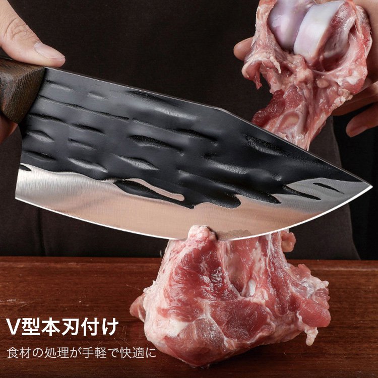 槌目模様付き万能包丁