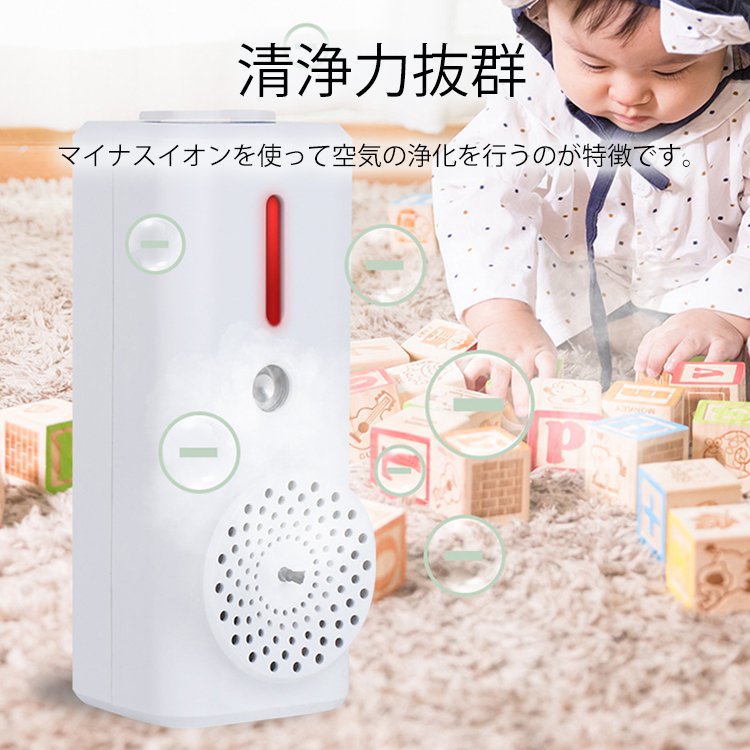 加湿空気清浄機