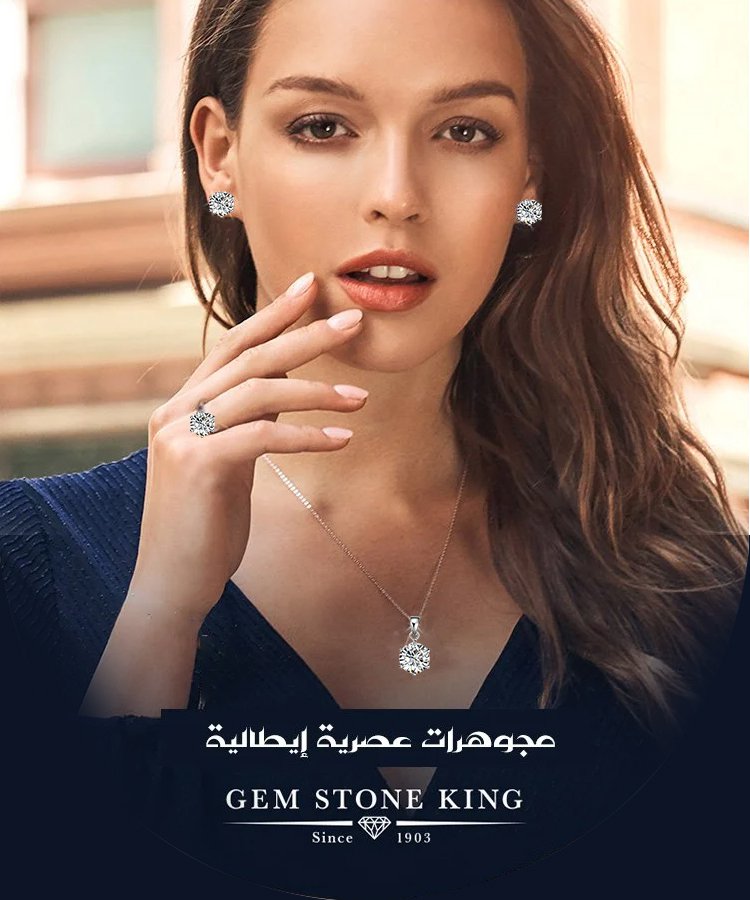 المجوهرات المصممة لطلب يد حبيبتك【اطلب اليوم، سيتم التوصيل بعد ثلاثة أيام.】