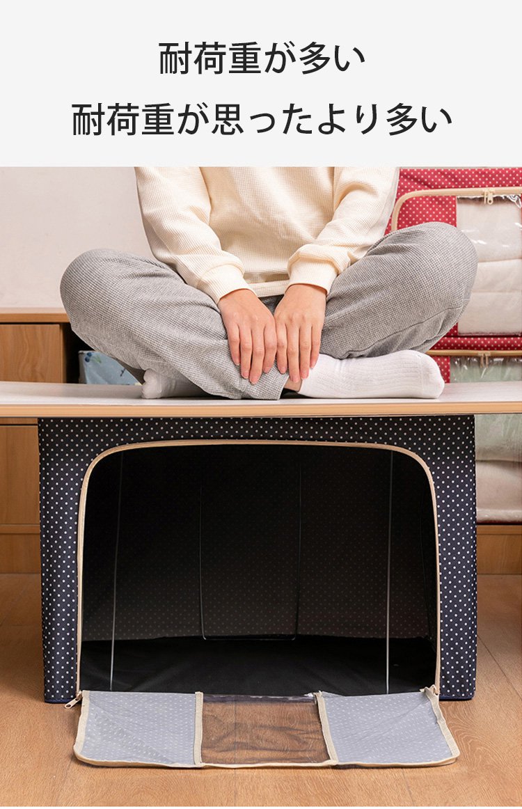 おもちゃを収納する折りたたみ収納ボックス