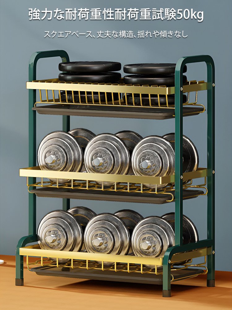 【売れ筋商品】水切り機能多機能食器用収納ラック