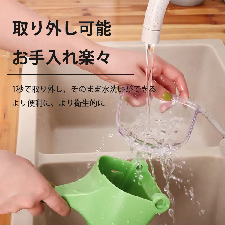 手動式ジューサー