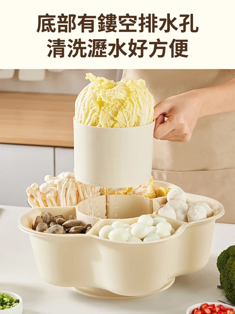 大容量可旋轉洗菜配菜拼盤瀝水籃