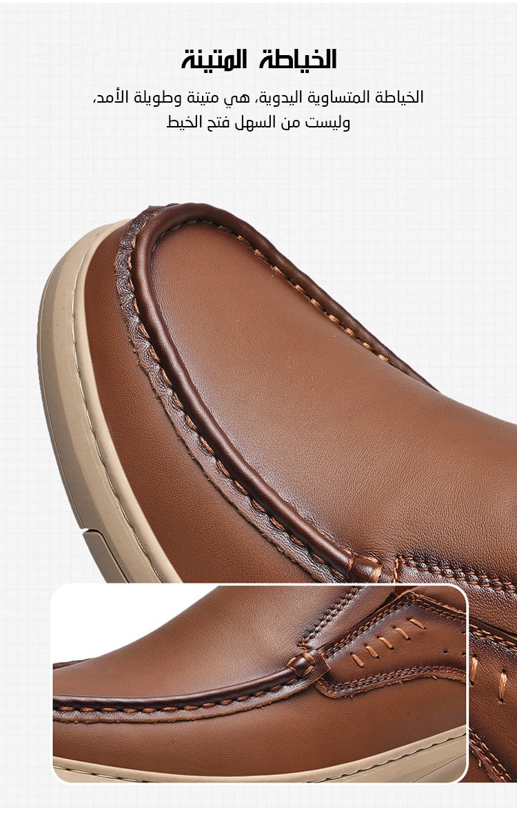 تصميم إيطالي فاخر لحذاء رجالي