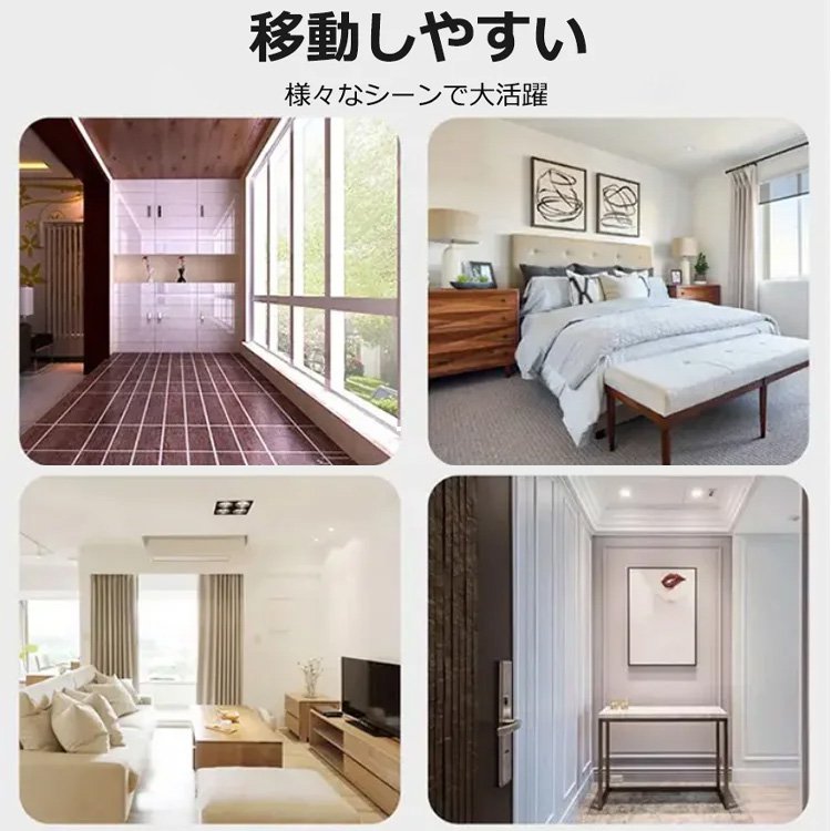 多機能ポールハンガー