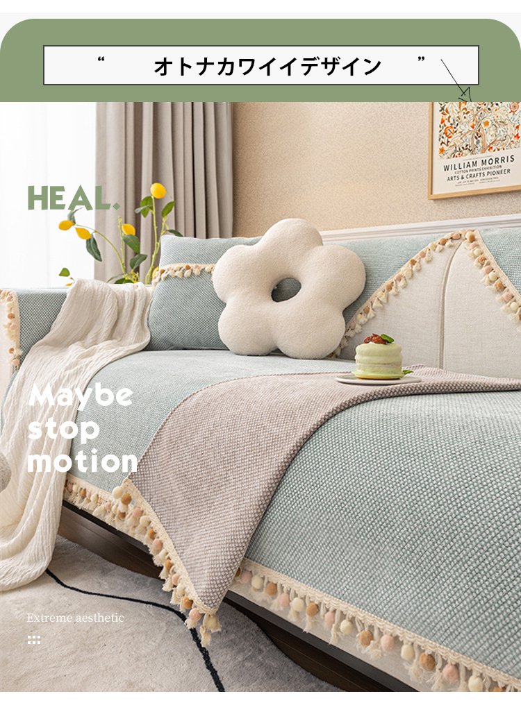 滑り止め効果抜群のフラットマット