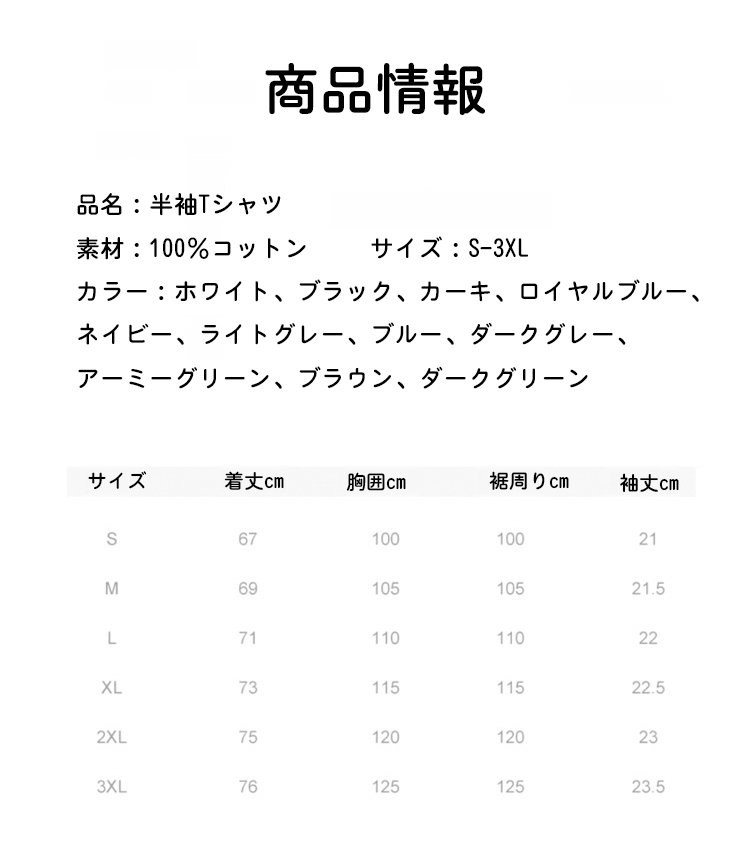 日语_34.jpg