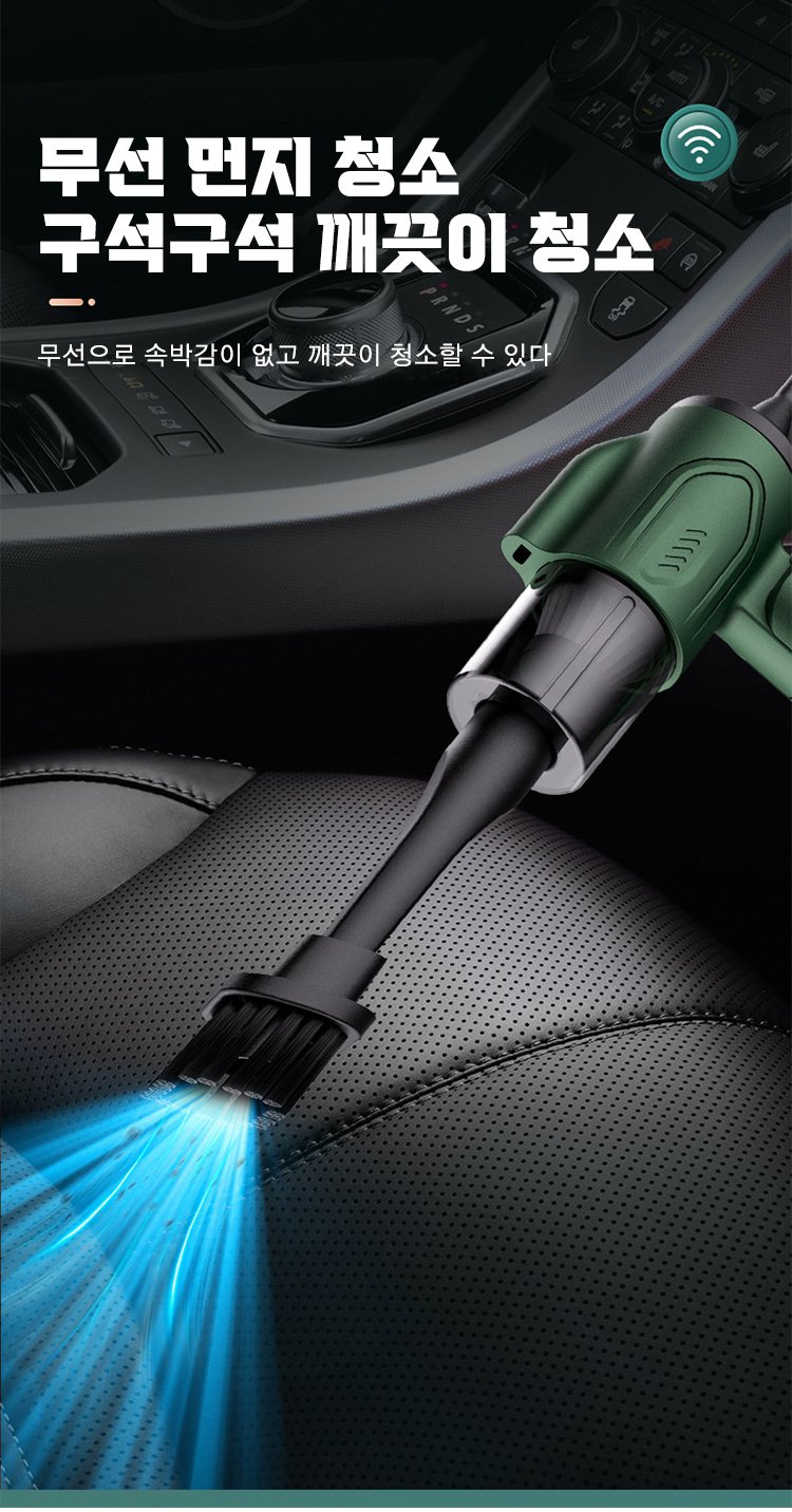 침구 청소에 적합한 3in1 진공 청소기