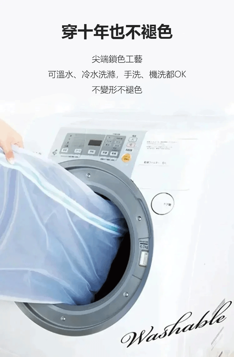 未标题-1_30.gif