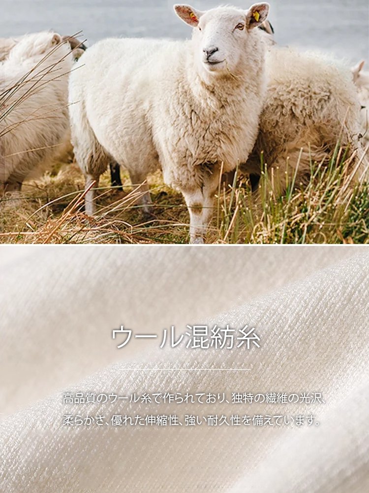 フレンチ風ニットワンピース