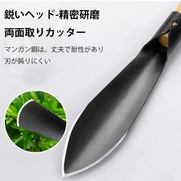 アウトドア用シャベル・スコップ