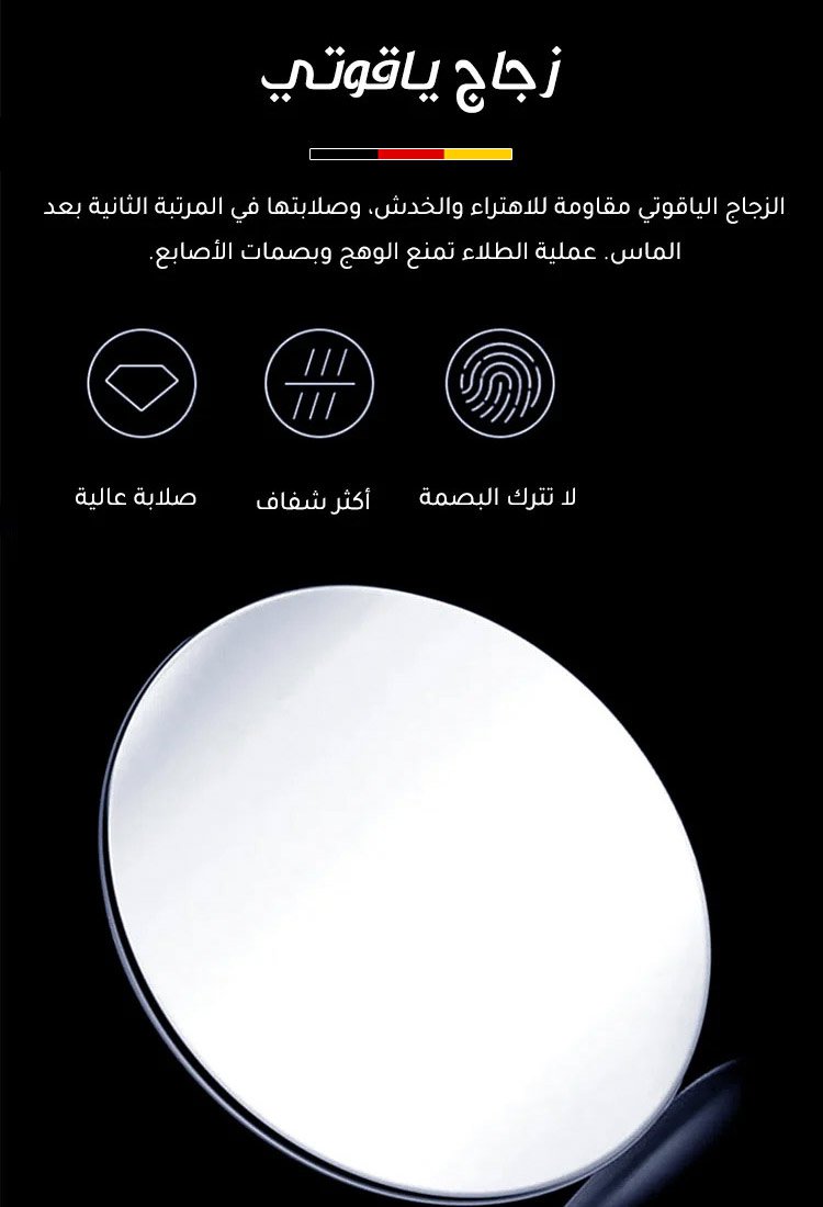 ساعة عصرية سويسرية للرجال من توربيون)العدد محدود 99قطعة