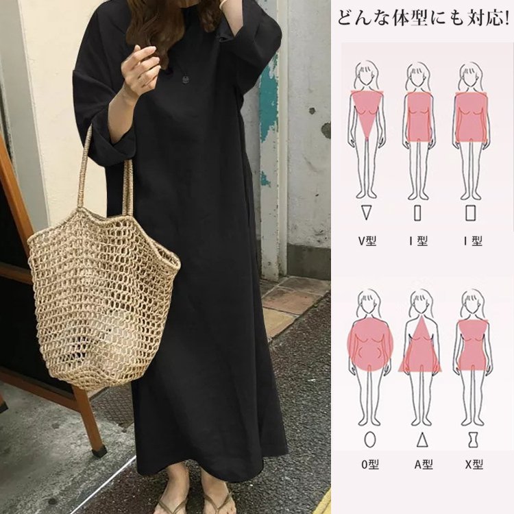 7分袖綿麻無地ワンピース