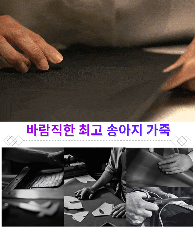 레트로 노안 휴대용 화장품 가방