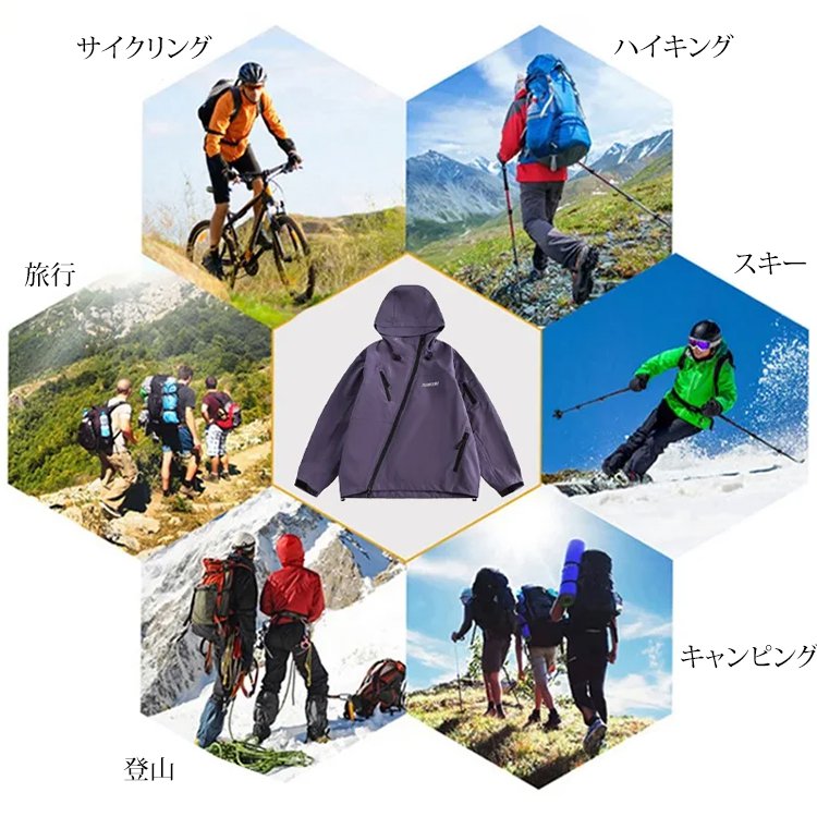 プロ仕様の高機能マウンテンパーカー