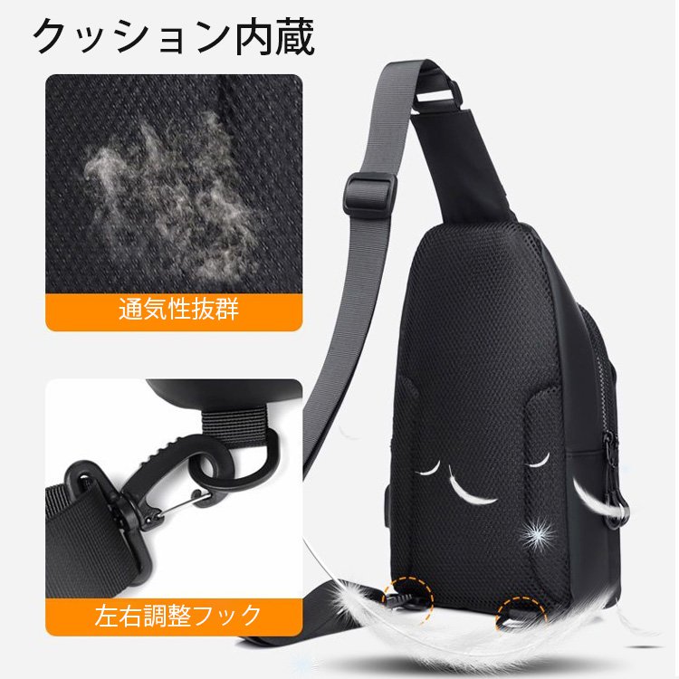 メンズボディバッグ
