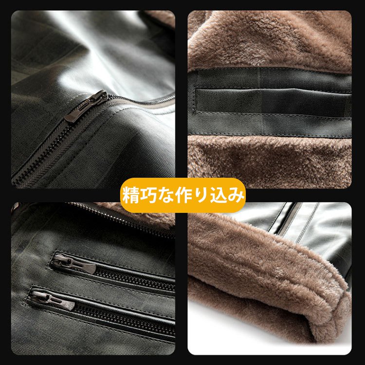 【レザージャケット】徹底的に保温性に特化した真冬を彩る大人の最強防寒着