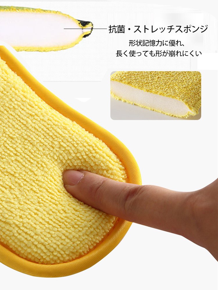 耐久性抜群のキッチンスポンジ