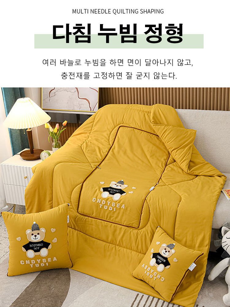 접이식 2-in-1 베개 이불입니다. 
