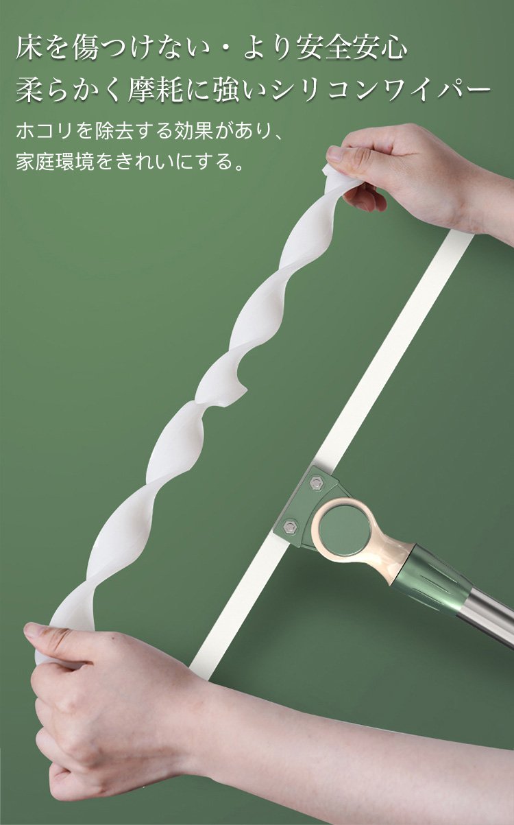 魔法のほうきの耐久性をアピールする画像