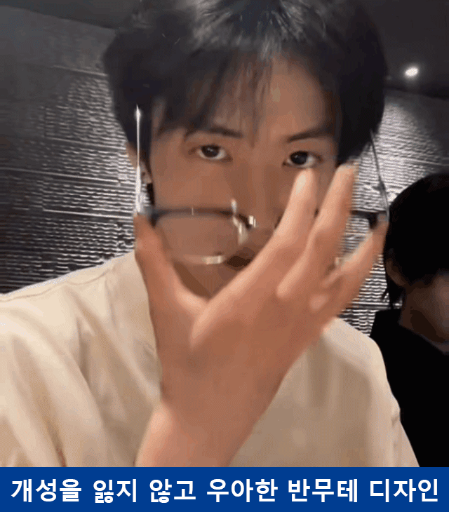 남녀통용 하이비주얼 원근양용 블루라이트 방지 반무테 근시경