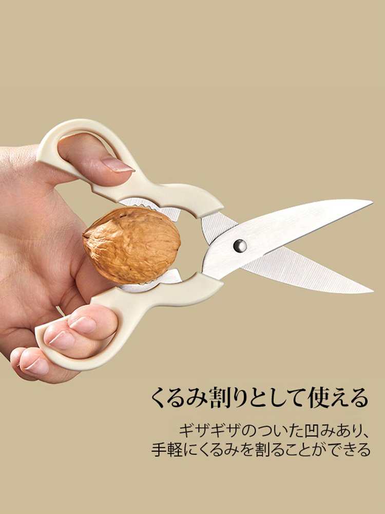 人気の包丁4点セット