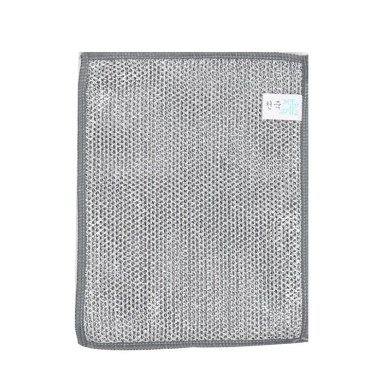 雙面銀絲竹炭清潔布