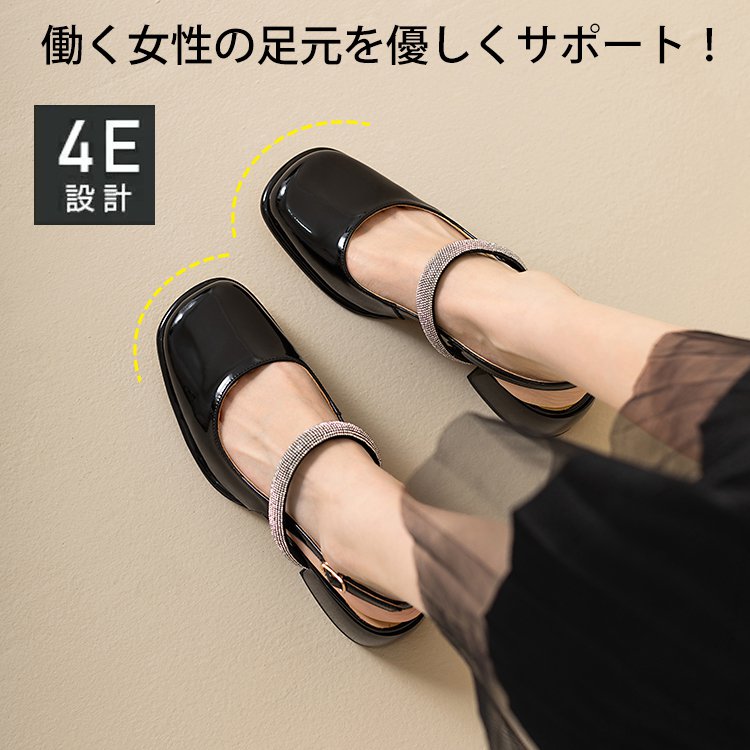 メリージェーンパンプス