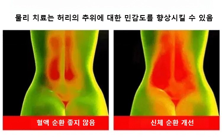 韩语_33.jpg