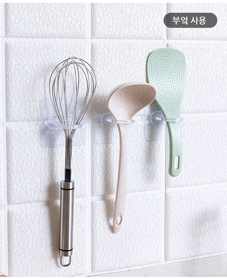 간편한 설치가 가능한 라운드 링 후크