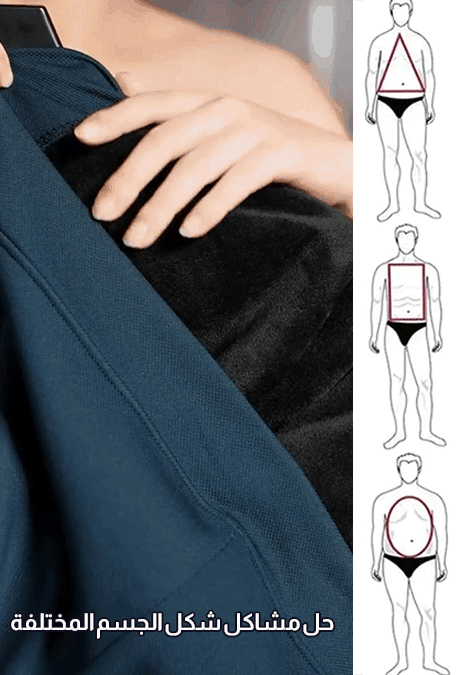 قميص بولو رجالي طويل الأكمام من القطيفة