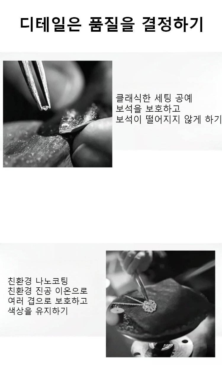 韩语_17.jpg