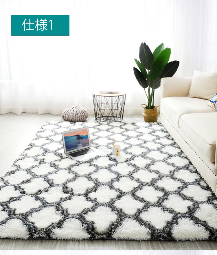 北欧風厚手ラグマットの全体画像