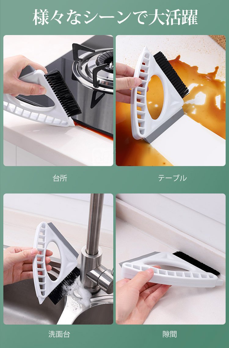 車のフロントガラスを掃除する多機能窓拭きワイパー