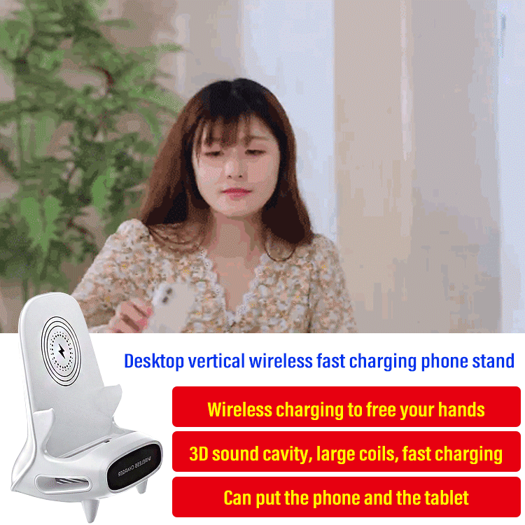 Desktop vertical wireless fast charging phone stand