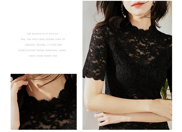 透け感が美しいレースインナー