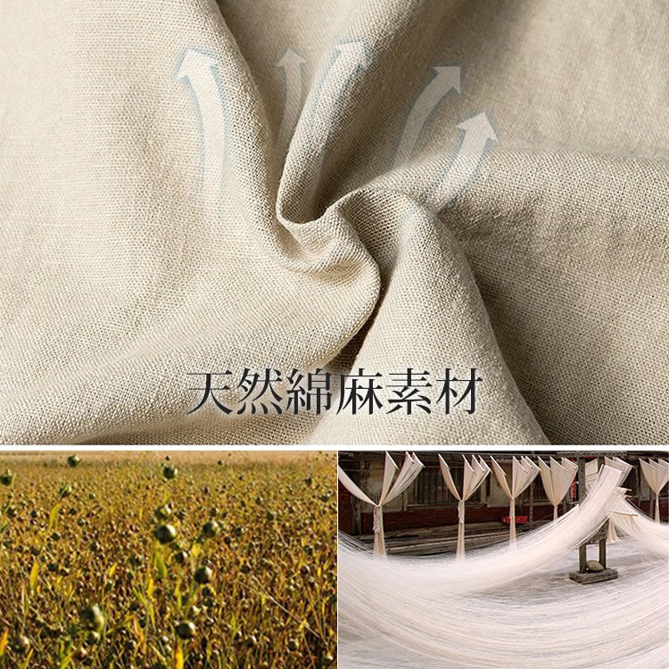 【民族風綿麻7分丈パンツ】夏の快適スタイル！天然リネン素材で通気性抜群、汗もすぐ乾く