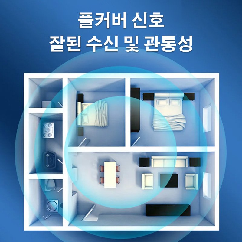무선 인터넷 휴대용 WIFI